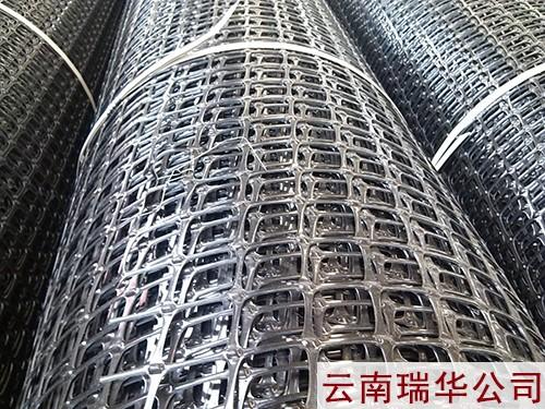 雙向格柵
